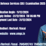 UPSC Combined Defence Services CDS Examination 2025